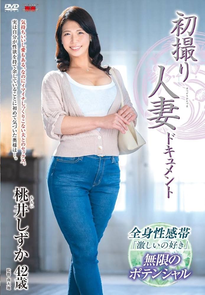 邦画・日本映画 cica sddefault.jpg